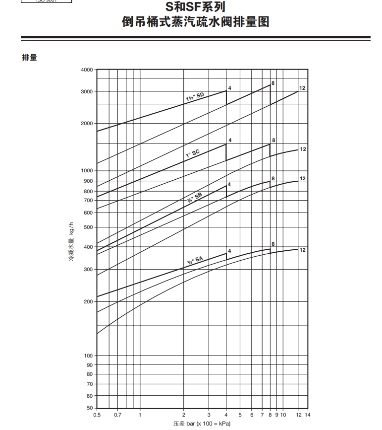 微信截圖_20240723221822.png